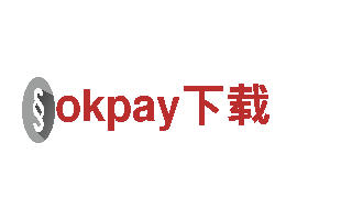 okpay下载-独具特色的观光旅游企业